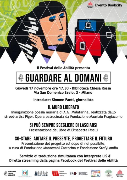 Guardare al domani